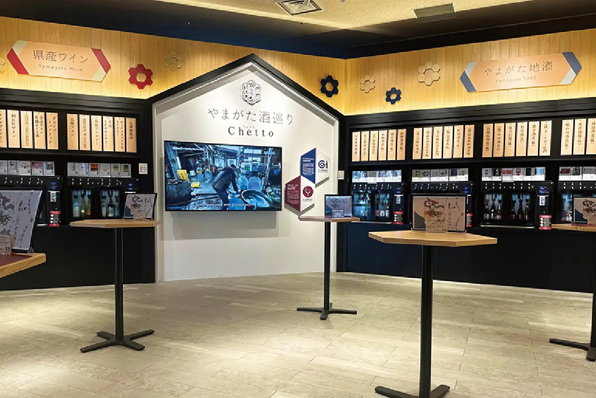 やまがた酒巡りChettoの写真
