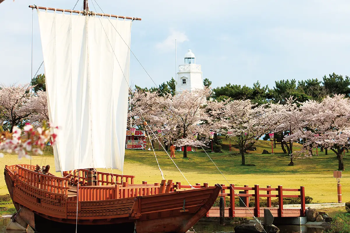 日和山公園の写真