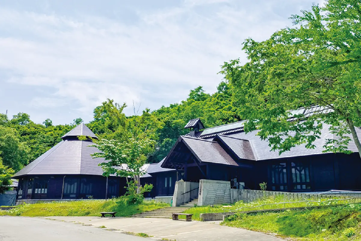 カルデラ温泉館の写真