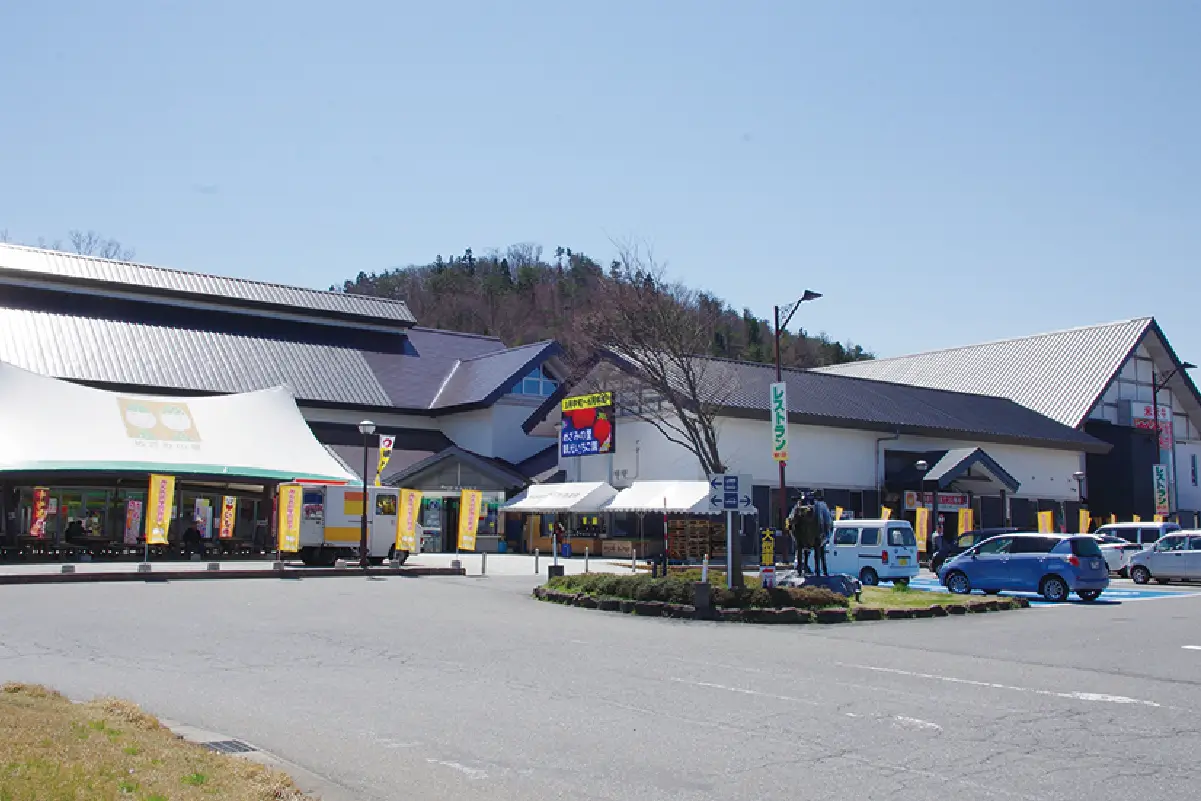 めざみの里観光物産館の写真