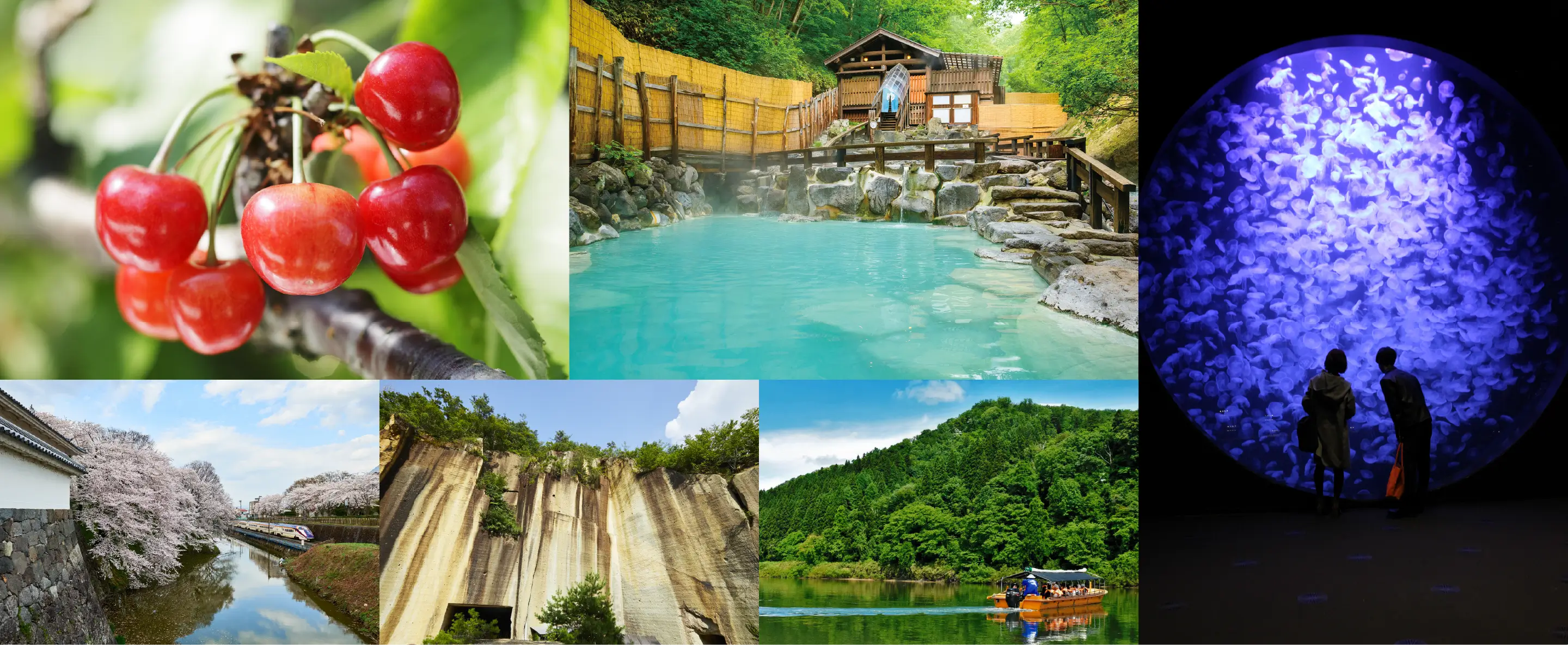 四季折々の山形の観光名所